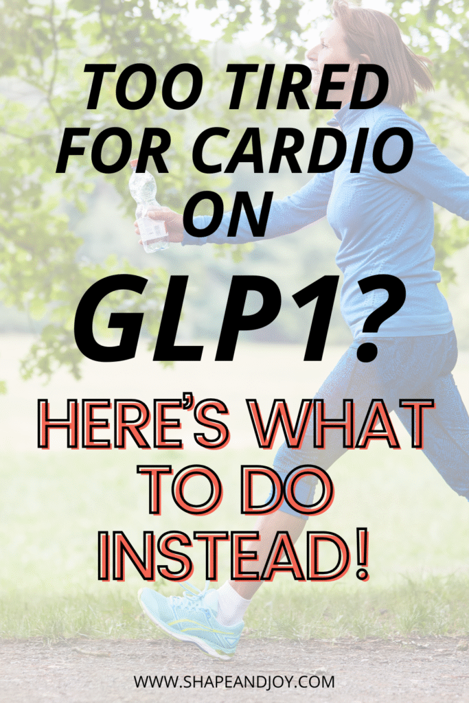 LOW-IMPACT CARDIO