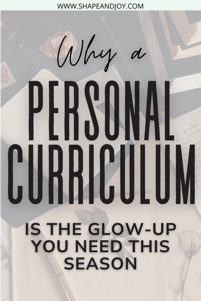 Personal Curriculum