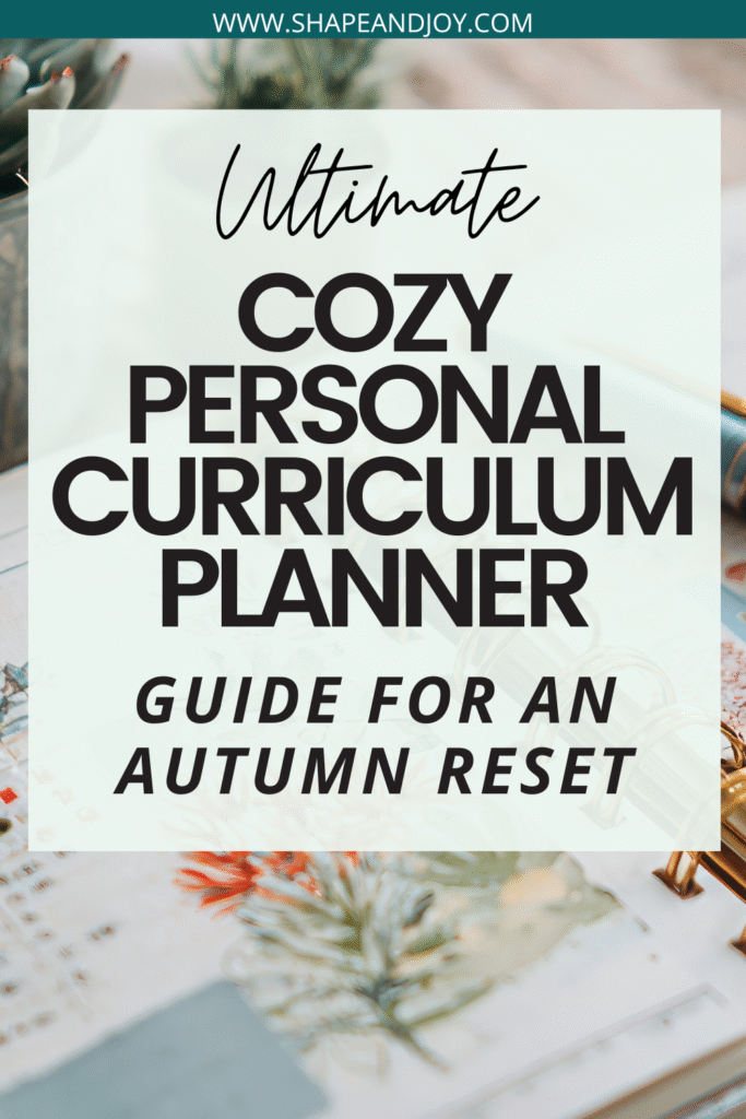 Personal Curriculum Planner