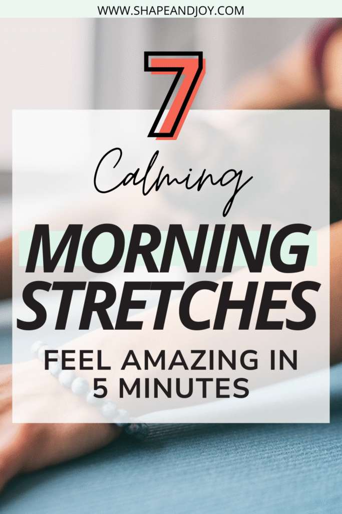 ENERGISING STRETCHES